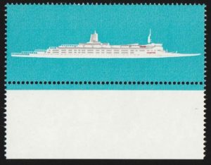 1969 sg477a Queen Elizabeth 2 with black omitted - scarce, with 2018 cert