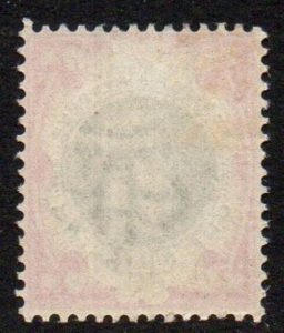 QV sg214wi 1/- green & carmine (wmk inverted) - very fine L/M/Mint