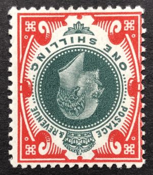KEVII sg313wi 1/- deep green & scarlet (wmk inverted) - U/M