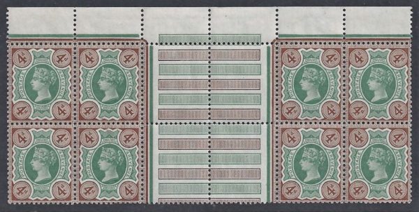 QV sg205 4d interpanneau block of 8 - U/M