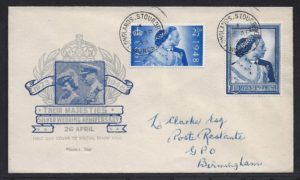 KGVI 1948 Silver Wedding First Day Cover