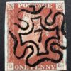 QV sg8m 1d red-brown (G-L) plate 41 with #7 in maltese cross