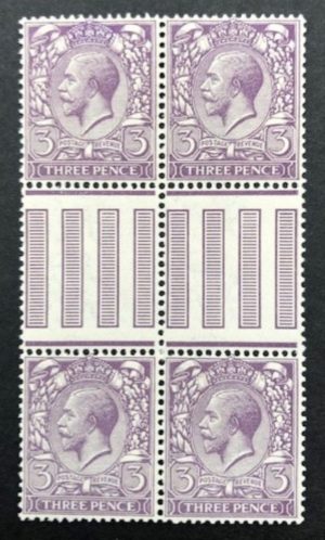 KGV sg375 3d interpanneau gutter block of 4 – M/M