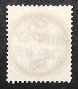 QV sg151 1s orange-brown (P-E) Plate 13