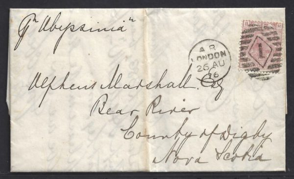 QV sg141 2½d rosy mauve (H-B) plate 3 on 1876 cover to Nova Scotia