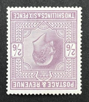 sg261wi