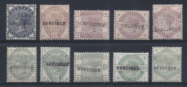 QV 1883 Lilacs & Greens specimen set sg187s - sg196s - fine unmounted mint