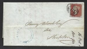 QV sg8 1d red (C-L) plate 60 on 1846 cover to Skipton