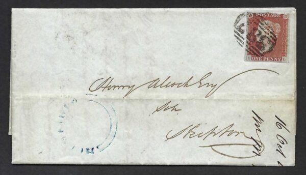 QV sg8 1d red (C-L) plate 60 on 1846 cover to Skipton