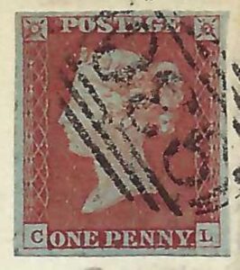 QV sg8 1d red (C-L) plate 55 on 1845 York to Dewsbury cover