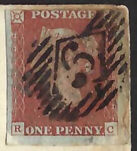 QV sg8 1d red (R-C) plate 64 on 1846 London to Derby cover