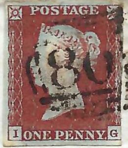 QV sg8 1d red (I-G) plate 48 on 1845 Torquay to Ilfracombe cover