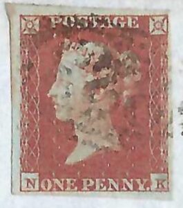 QV sg8 1d red (N-K) plate 119 on 1851 Coventry to Rugby entire