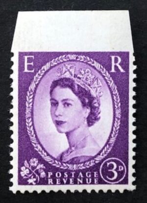 QEII 3d deep lilac with imperf between stamp and top margin - U/M