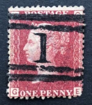 QV sg43 1d red (G-E) plate 214 with fabulous #1 Aberdeen cancel
