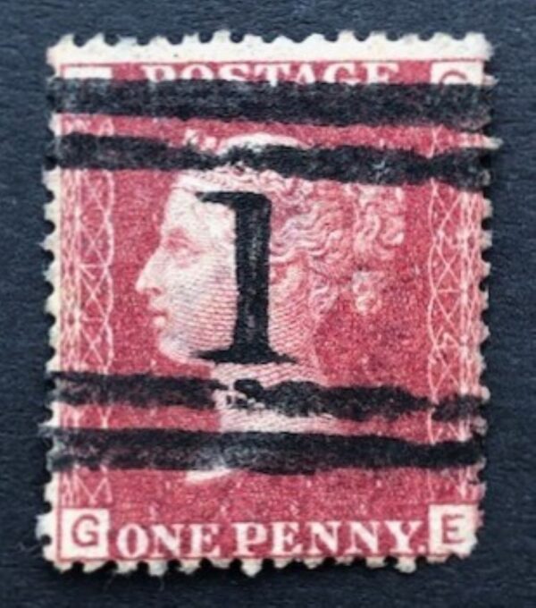 QV sg43 1d red (G-E) plate 214 with fabulous #1 Aberdeen cancel