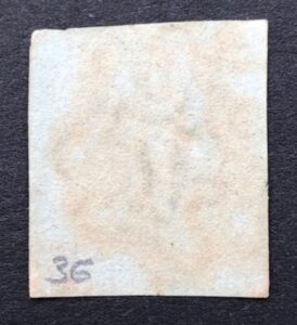 QV sg8m 1d red-brown (E-C) plate 36 with #7 in maltese cross