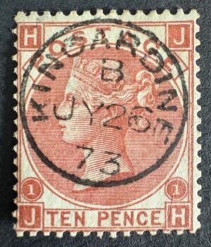 QV sg114 10d deep red-brown (J-H) with fine 1873 Kincardine cds with re-perforated wing margin