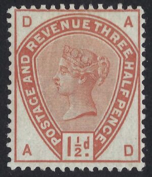 QV 1884 SG 188var 1½d Colour trial (A-D)