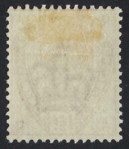  QV 1884 SG 188var 1½d Colour trial (A-D) 