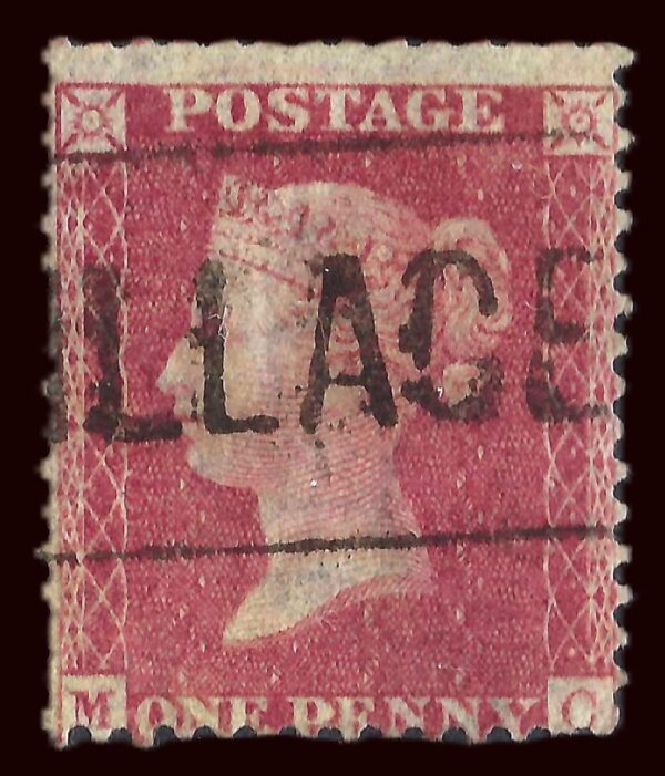 QV 1d red with ARROCHAR VILLAGE scots local cancel