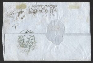 QV 1d red pair tied with Type VII HANOVER STREET cancel on 1857 wrapper