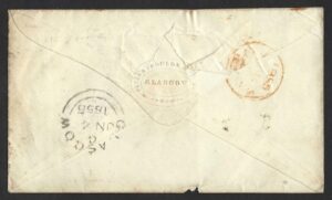 QV 1d red tied with QUEEN STREET cancel in black on 1855 cover to London
