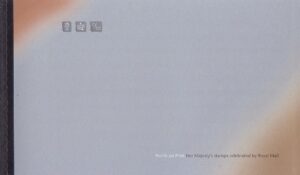 1999 Profile on Print DX22 Prestige Booklet