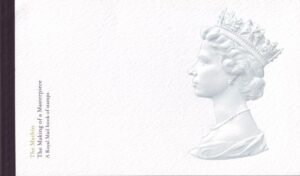 2007 The Making of a Masterpiece DX39 Prestige Booklet