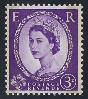 QEII 1959 Phosphor-Graphite sg607 3d deep lilac - unmounted mint