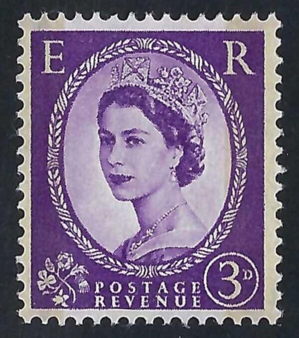 QEII 1959 Phosphor-Graphite sg607 3d deep lilac - unmounted mint