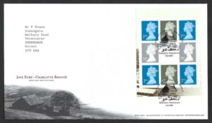 2005 DX34 booklet pane SG 1664p First Day Cover