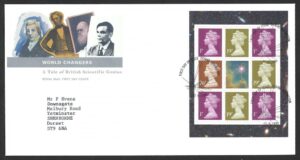 1999 DX23 booklet pane SG Y1667n First Day Cover