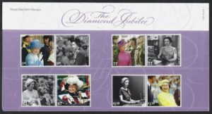 2012 Diamond Jubilee Presentation Pack