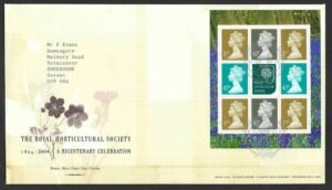 2004 DX33 booklet pane SG 1668p First Day Cover