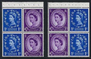 QEII Booklet panes sg571mn & sg571mna - unmounted mint