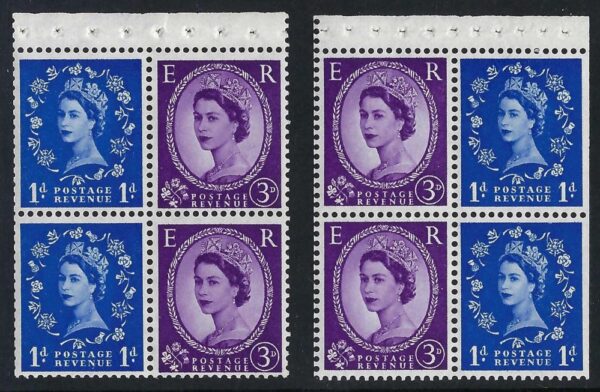 QEII Booklet panes sg571mn & sg571mna - unmounted mint