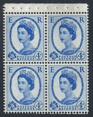 QEII sg576am 4d ultramarine booklet pane – unmounted mint