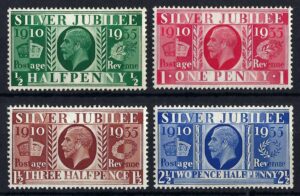 KGV 1935 Silver Jubilee set - unmounted mint