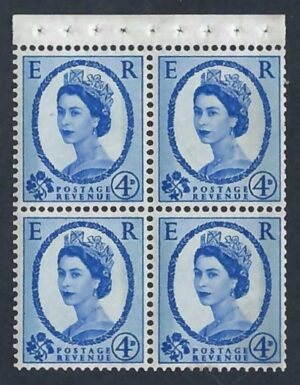 QEII sg616am 4d ultramarine booklet pane – unmounted mint