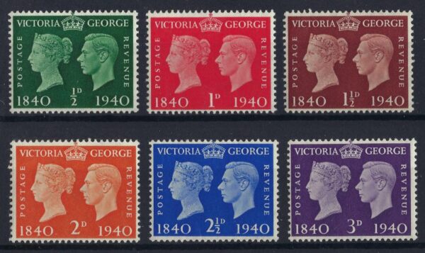 KGVI 1940 Centenary set - unmounted mint
