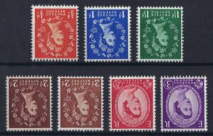 QEII 1955-58 sg540wi-545wi – unmounted mint