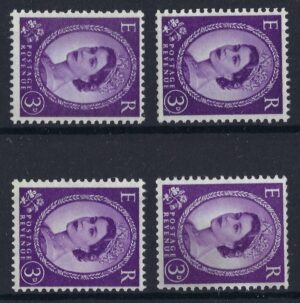 QEII 1960 Phosphor issue 3d lilac sg615b (2b), sg615cd (right band), sg615cda (left band) and sg615cea (centre band) wmk sideways - U/M