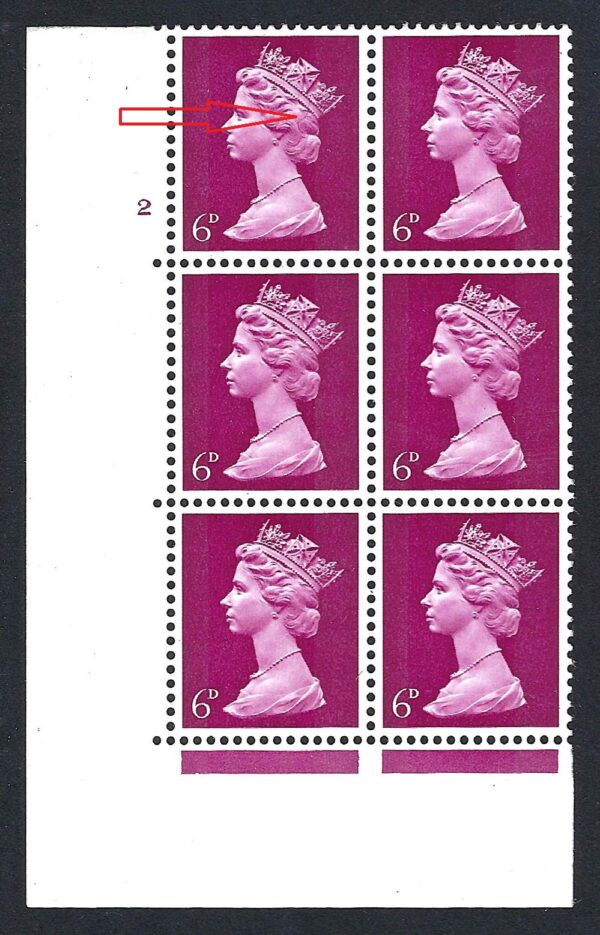 QEII sg736 U18(b) hair flaw (R 18/1) 6d definitive block Cyl 2 no dot - U/M