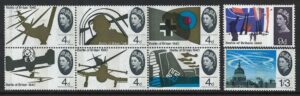 QEII 1965 Battle of Britain phosphor set – unmounted mint