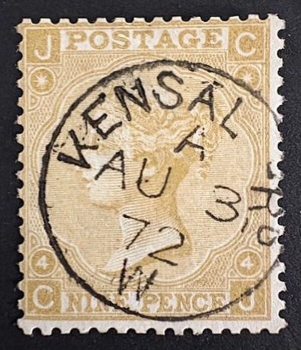 QV sg110 9d straw (C-J) Plate 4 with fine 1872 Kensal cds