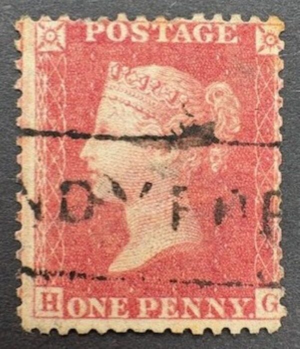 QV 1d red tied with fine SANDYFORD cancel