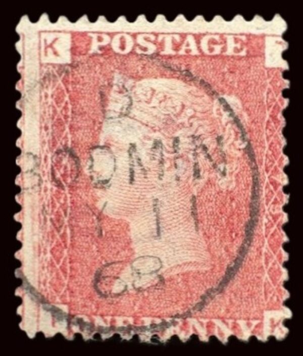 QV sg43 1d red (T-K) plate 73 with fine 1868 Bodmin cds