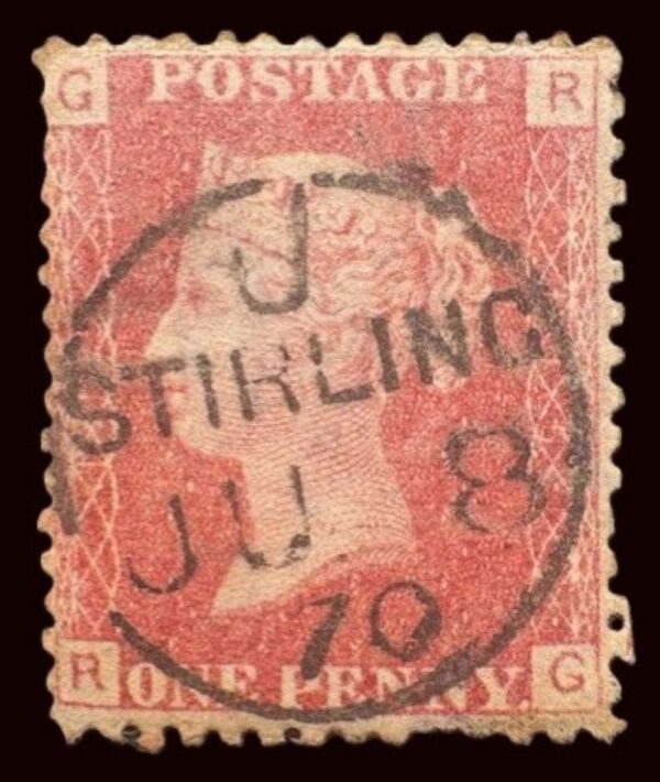 QV sg43 1d red (R-G) plate 115 with fine 1870 Stirling cds