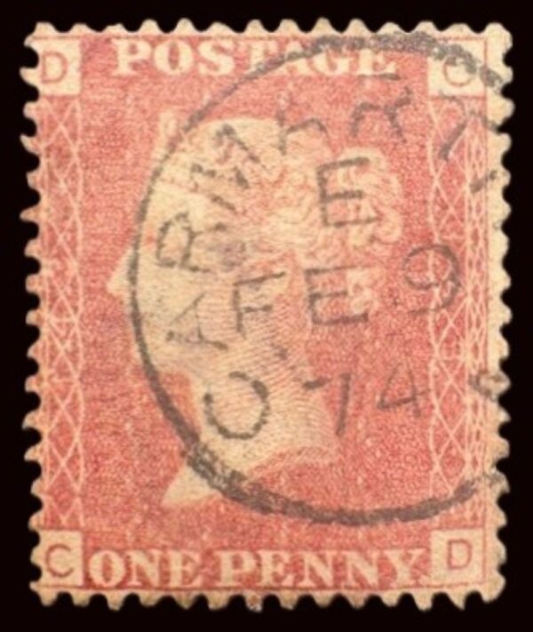 QV sg43 1d red (C-D) plate 143 with fine 1874 Carmarthen cds